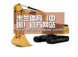 产品名称三